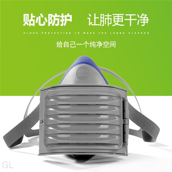 防护面具