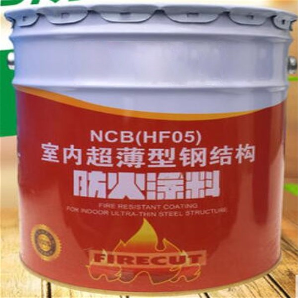 室外超薄型钢结构防火涂料