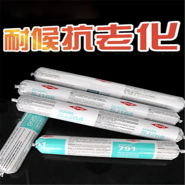 中性硅酮密封胶