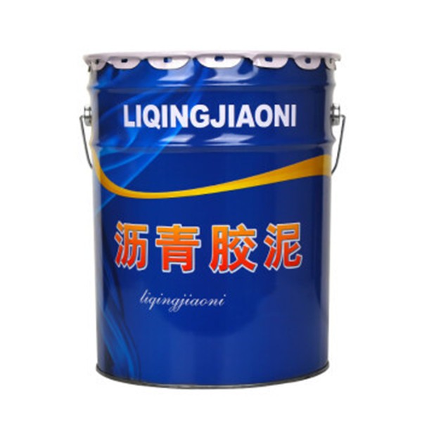 沥青嵌缝油膏