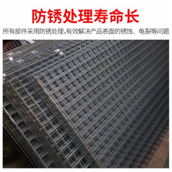 方形铁丝网