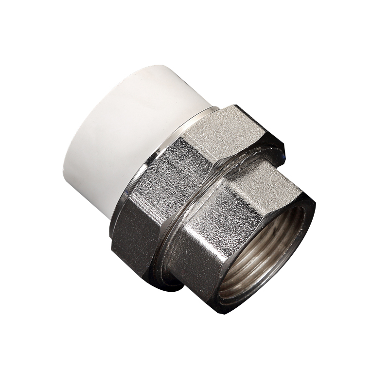 PPR金属与塑料内丝活接