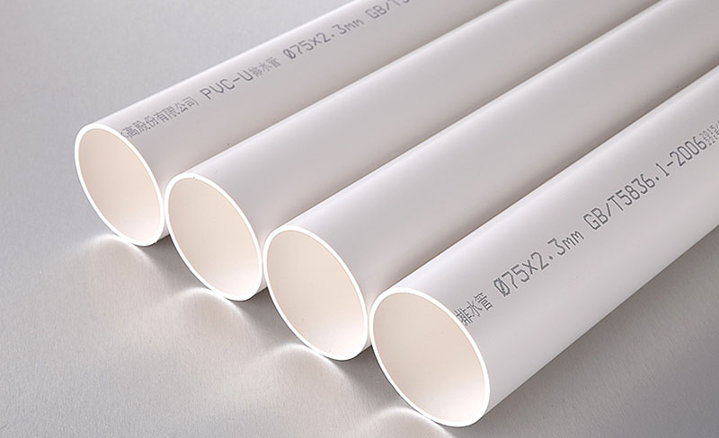 PVC-U普通排水管(图1)