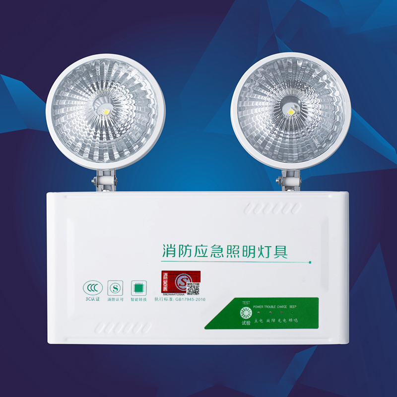 双头应急照明灯(图3)