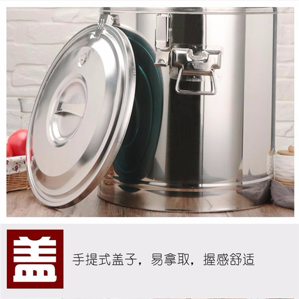 不锈钢保温桶(图1)