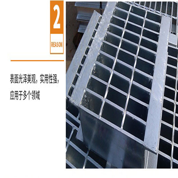 镀锌水沟盖板(图1)
