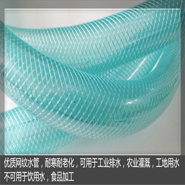 编织管/蛇皮管(图2)