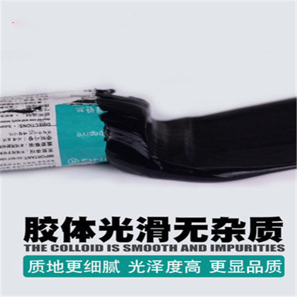 中性硅酮密封胶(图1)