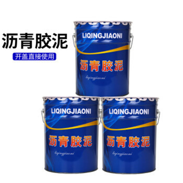 沥青嵌缝油膏(图2)