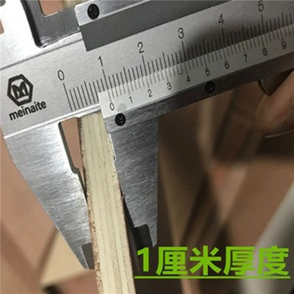 阻燃板(图3)