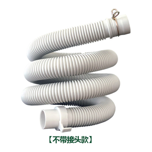 洗衣机排水管(图3)