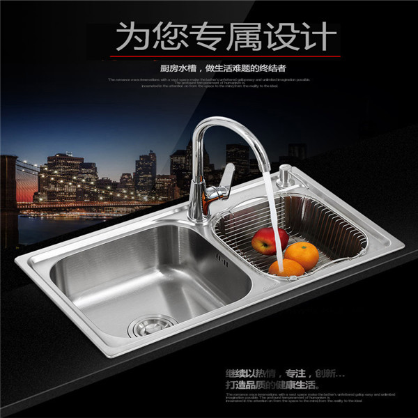 双槽洗涤盆(图1)