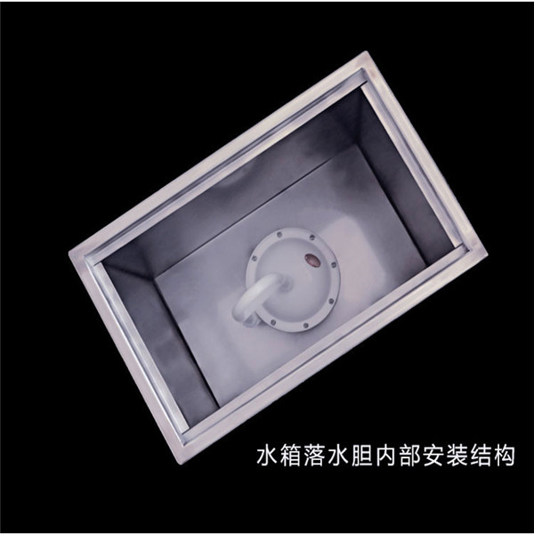 铁皮高位冲洗水箱(图2)