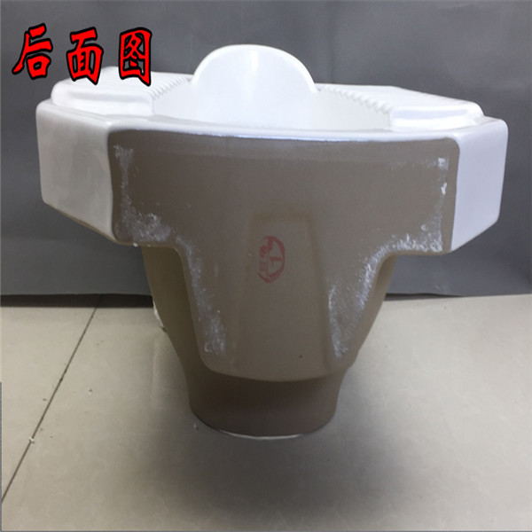 蹲便器(图3)