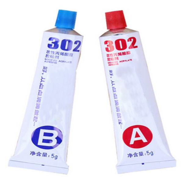 AB胶(图1)
