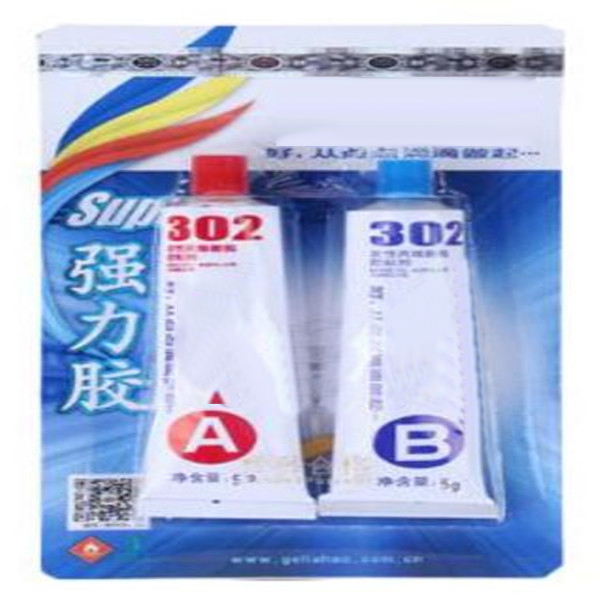 AB胶(图3)